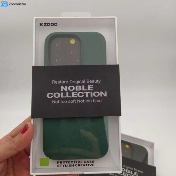 کاور کی -زد دوو مدل Noble Collection کد 19 مناسب برای گوشی موبایل اپل iphone 14
