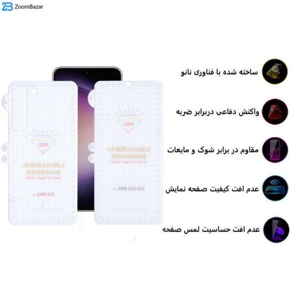 محافظ صفحه نمایش بوف مدل Hydrogel مناسب برای گوشی موبایل سامسونگ Galaxy S23 به همراه محافظ پشت گوشی