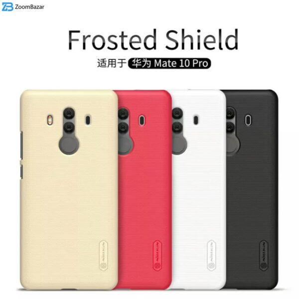 کاور نیلکین مدل Super Frosted Shield مناسب برای گوشی موبایل هوآوی Mate 10 Pro