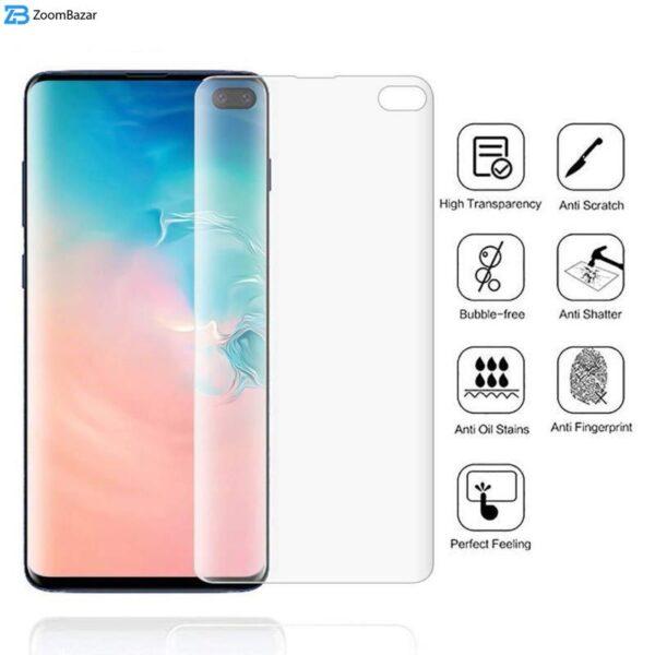 محافظ صفحه نمایش اپیکوی مدل Hydrogel مناسب برای گوشی موبایل سامسونگ Galaxy S10 Plus