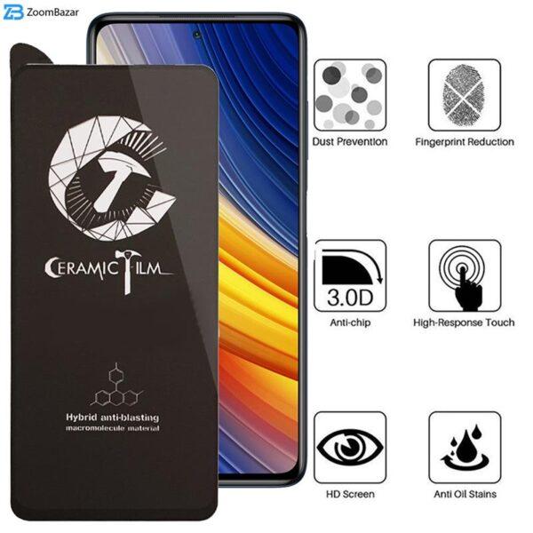 محافظ صفحه نمایش سرامیکی اپیکوی مدل CR7 مناسب برای گوشی موبایل شیائومی Poco X3 Pro / X3 Nfc / X3