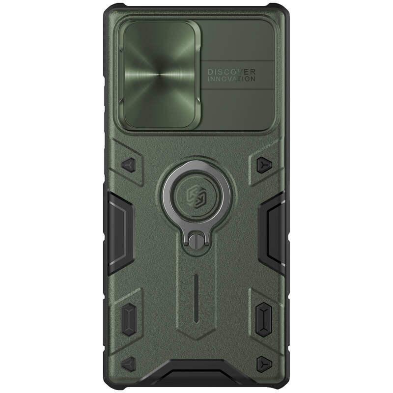 Note 20 Ultra Camshield armor zoombazar O Open box