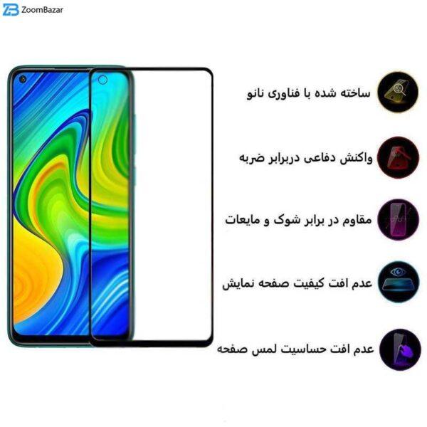 محافظ صفحه نمایش مات اپیکوی مدل CR7-M مناسب برای گوشی موبایل شیائومی Redmi Note 9/ Redmi 10X 4G