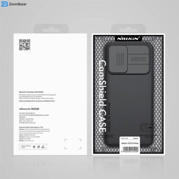 کاور نیلکین مدل CamShield مناسب برای گوشی موبایل شیائومی Redmi 10 / Redmi 10 Prime
