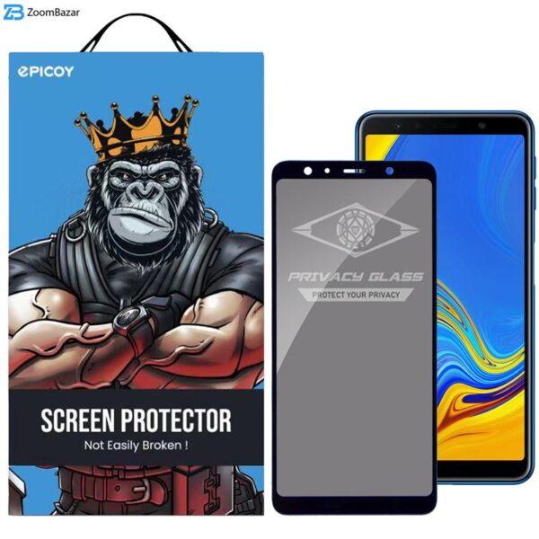 محافظ صفحه نمایش حریم شخصی اپیکوی مدل PvSight مناسب برای گوشی موبایل سامسونگ Galaxy A7 2018 / A750