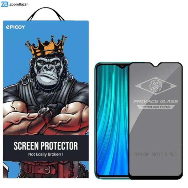 محافظ صفحه نمایش حریم شخصی اپیکوی مدل PvSight مناسب برای گوشی موبایل شیائومی Redmi Note 8 Pro