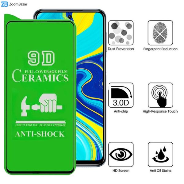 محافظ صفحه نمایش سرامیکی اپیکوی مدل Ceramic unbreakable مناسب برای گوشی موبایل شیائومی Redmi Note 9s/Note 9 Pro/Note 9 Pro Max/ Note 10 lite