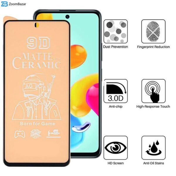 محافظ صفحه نمایش سرامیکی مات اپیکوی مدل BodyGuard مناسب برای گوشی موبایل شیائومی Redmi Note 11 5G (China) / Note 11T/Poco M4 Pro 5G/Note 11S 5G