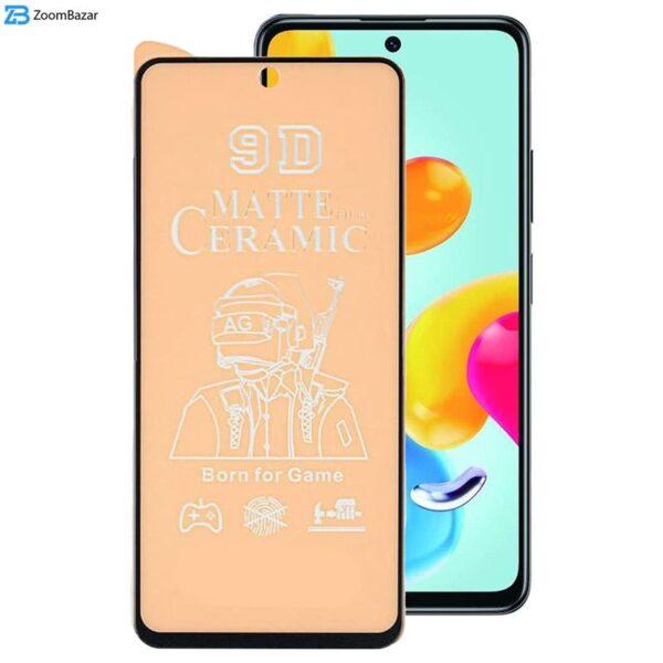 محافظ صفحه نمایش سرامیکی مات اپیکوی مدل BodyGuard مناسب برای گوشی موبایل شیائومی Redmi Note 11 5G (China) / Note 11T/Poco M4 Pro 5G/Note 11S 5G