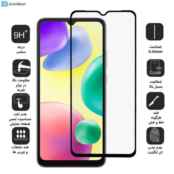 محافظ صفحه نمایش 5D بوف مدل F33 مناسب برای گوشی موبایل شیائومی Redmi 10A