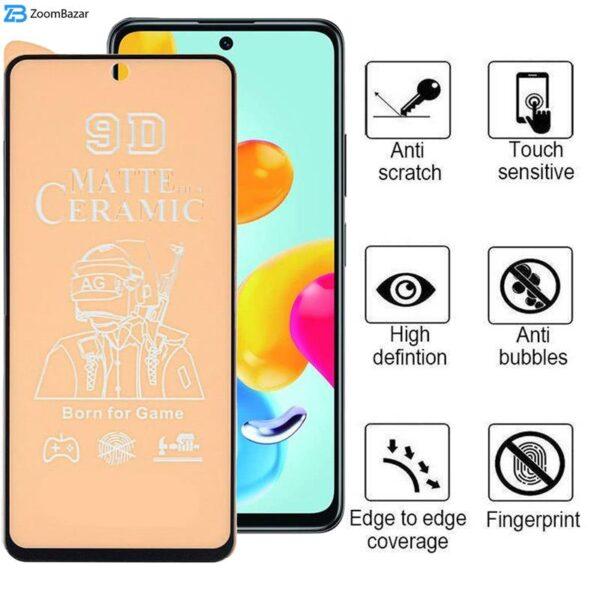 محافظ صفحه نمایش سرامیکی مات اپیکوی مدل BodyGuard مناسب برای گوشی موبایل شیائومی Redmi Note 11 5G (China) / Note 11T/Poco M4 Pro 5G/Note 11S 5G