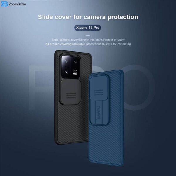 کاور نیلکین مدل CamShield Pro مناسب برای گوشی موبایل شیائومی Xiaomi 13 Pro (Mi13 Pro)