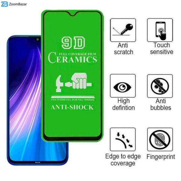 محافظ صفحه نمایش سرامیکی اپیکوی مدل unbreakable مناسب برای گوشی موبایل شیائومی Redmi Note 8