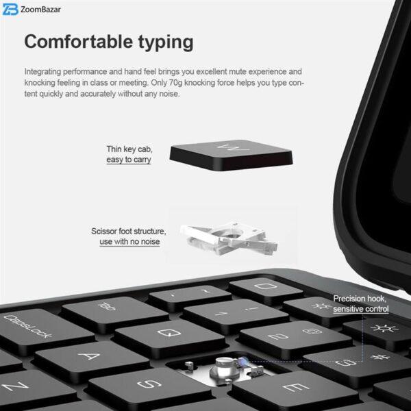 کیف کلاسوری کیبورد دار نیلکین مدل Bumper Combo Keyboard مناسب برای تبلت اپل iPad 10/ iPad 10.9 (2022)