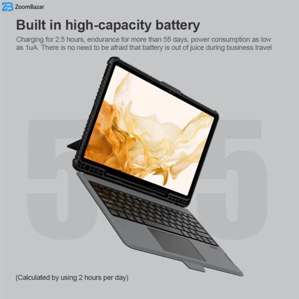 کیف کلاسوری کیبورد دار نیلکین مدل Bumper Combo Keyboard مناسب برای تبلت سامسونگ Galaxy Tab S8 Plus (S8+)/ S8 Plus 5G/ S7 FE/ S7 Plus