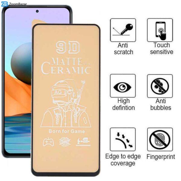 محافظ صفحه نمایش سرامیکی مات اپیکوی مدل BodyGuard مناسب برای گوشی موبایل شیائومی Redmi Note 9 Pro Max/ Note 9 Pro/ Note 9S/ Note 10 Pro Max/ Note 10 Pro/ Note 10 Lite/ Note 10i 5G