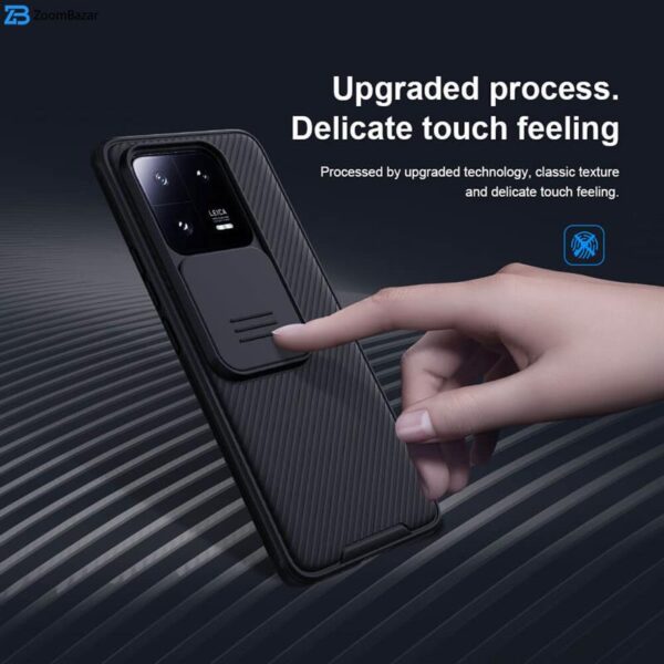 کاور نیلکین مدل CamShield Pro مناسب برای گوشی موبایل شیائومی Xiaomi 13 Pro (Mi13 Pro)