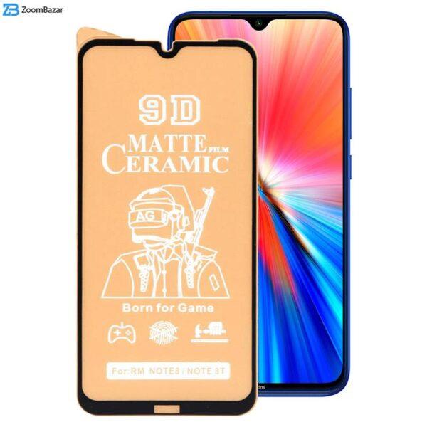 محافظ صفحه نمایش سرامیکی مات اپیکوی مدل BodyGuard مناسب برای گوشی موبایل شیائومی Redmi Note 8/Note 8T