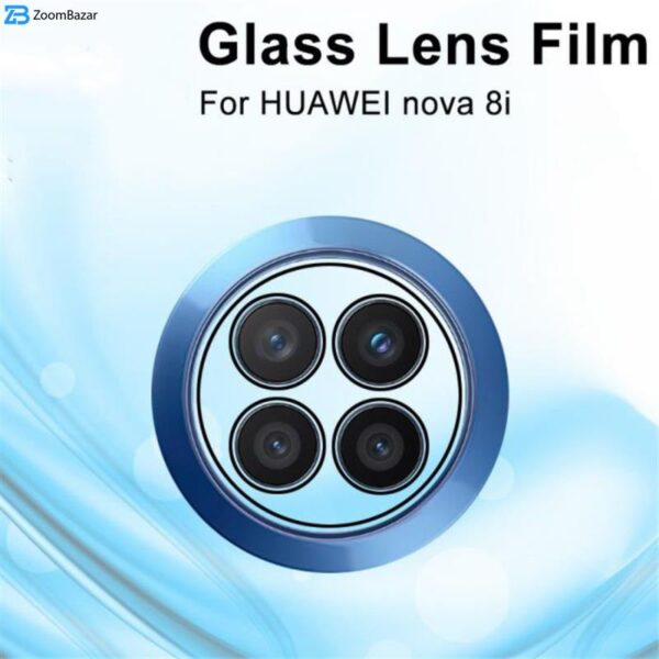 محافظ لنز دوربین اپیکوی مدل 3D Lens-Clear مناسب برای گوشی موبایل هوآوی Nova 8i