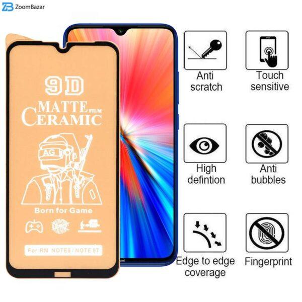 محافظ صفحه نمایش سرامیکی مات اپیکوی مدل BodyGuard مناسب برای گوشی موبایل شیائومی Redmi Note 8/Note 8T