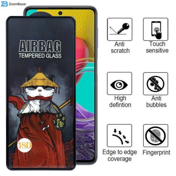 محافظ صفحه نمایش ایربگ دار اپیکوی مدل AirBag مناسب برای گوشی موبایل سامسونگ Galaxy M53 / M52 / M51 / S10 Lite / Note 10 Lite