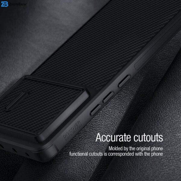 کاور نیلکین مدل Synthetic fiber S Case مناسب برای گوشی موبایل شیائومی 13