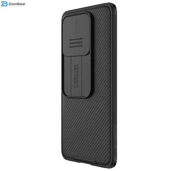 کاور نیلکین مدل CamShield Pro مناسب برای گوشی موبایل شیائومی Xiaomi 13 Pro (Mi13 Pro)