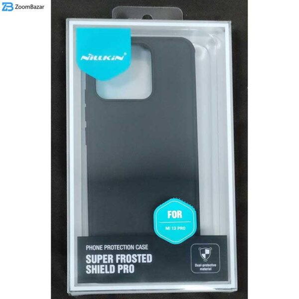 کاور نیلکین مدل Super Frosted Shield Pro مناسب برای گوشی موبایل شیائومی Xiaomi 13 Pro (Mi13 Pro)