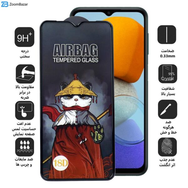 محافظ صفحه نمایش ایربگ دار اپیکوی مدل AirBag مناسب برای گوشی موبایل سامسونگ Galaxy M33 5G/M23/F23 5G/M13 4G/F13 4G