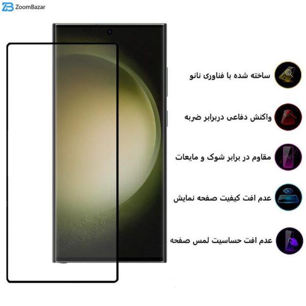 محافظ صفحه نمایش بوف مدل Full-Glue-G مناسب برای گوشی موبایل سامسونگ Galaxy S23 Ultra/S22 Ultra