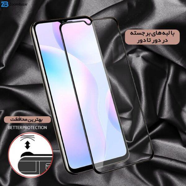 محافظ صفحه نمایش اپیکوی مدل AirBag مناسب برای گوشی موبایل شیائومی Redmi K30 Ultra/ K30 Pro/ K30 5G/ K30/ Poco F2 Pro/ Poco X2