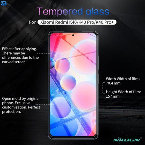 محافظ صفحه نمایش نیلکین مدل H Plus Pro مناسب برای گوشی موبایل شیائومی Redmi K40/ K40 Pro/ K40 Pro Plus/ Poco F3/ Mi 11i/ Mi 11X/ Mi 11X Pro