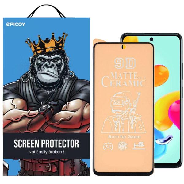 محافظ صفحه نمایش سرامیکی مات اپیکوی مدل BodyGuard مناسب برای گوشی موبایل شیائومی Redmi Note 11 5G (China) / Note 11T/Poco M4 Pro 5G/Note 11S 5G