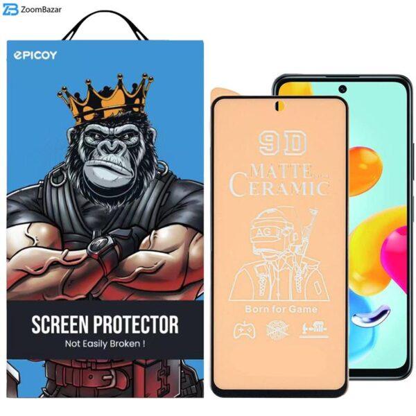 محافظ صفحه نمایش سرامیکی مات اپیکوی مدل BodyGuard مناسب برای گوشی موبایل شیائومی Redmi Note 11 5G (China) / Note 11T/Poco M4 Pro 5G/Note 11S 5G