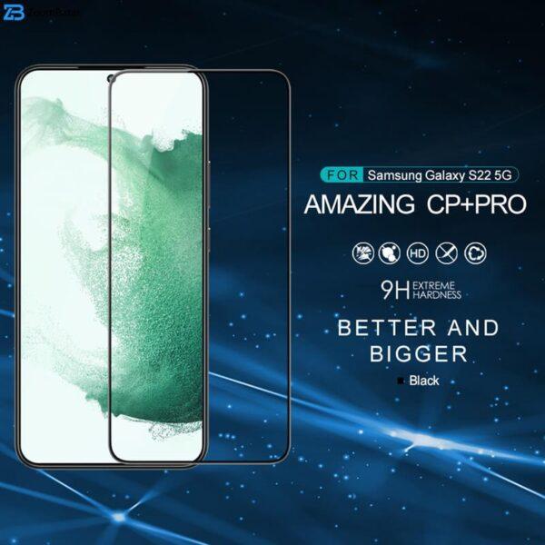 محافظ صفحه نمایش نیلکین مدل CP Plus Pro مناسب برای گوشی موبایل سامسونگ Galaxy S22
