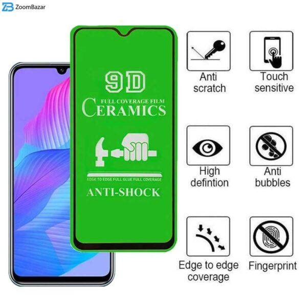 محافظ صفحه نمایش سرامیکی اپیکوی مدل unbreakable مناسب برای گوشی موبایل هوآوی Y8p