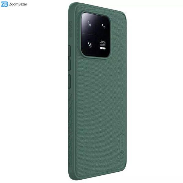 کاور نیلکین مدل Super Frosted Shield Pro مناسب برای گوشی موبایل شیائومی Xiaomi 13 Pro (Mi13 Pro)