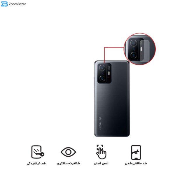محافظ لنز دوربین اپیکوی مدل 3D-Crystal مناسب برای گوشی موبایل شیائومی Mi 11T/Mi 11T Pro