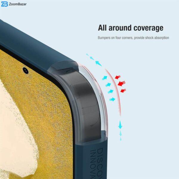 کاور نیلکین مدل Super Frosted Shield Pro مناسب برای گوشی موبایل سامسونگ Galaxy S23 Plus