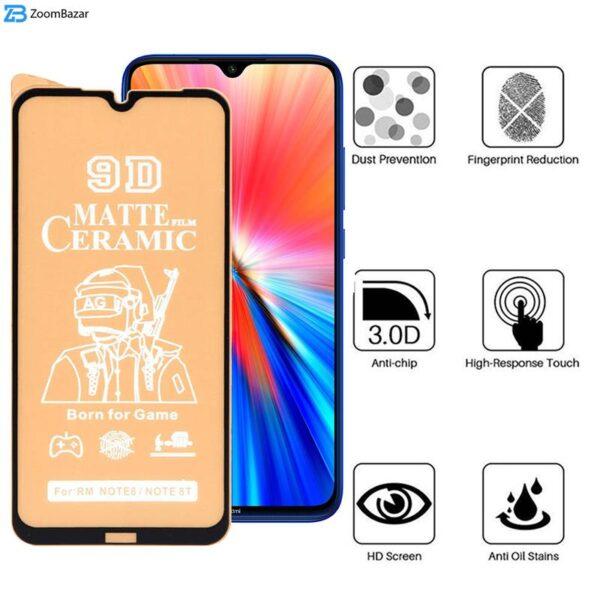 محافظ صفحه نمایش سرامیکی مات اپیکوی مدل BodyGuard مناسب برای گوشی موبایل شیائومی Redmi Note 8/Note 8T