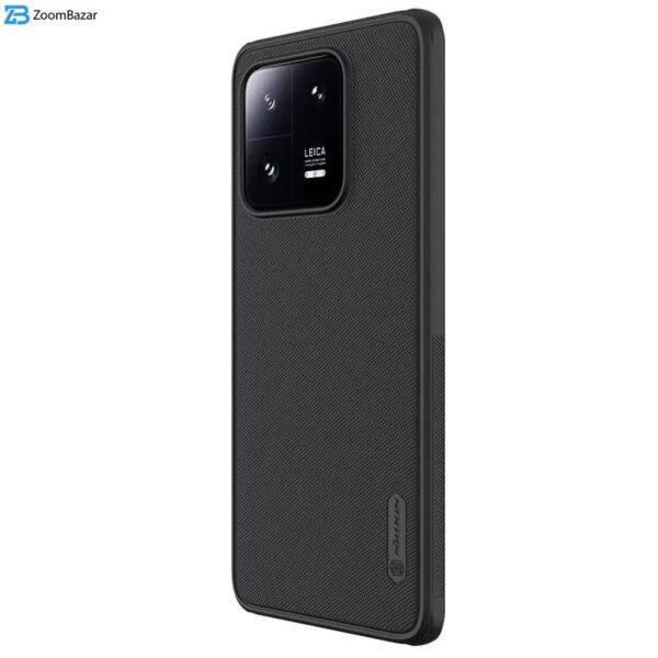 کاور نیلکین مدل Super Frosted Shield Pro مناسب برای گوشی موبایل شیائومی Xiaomi 13 Pro (Mi13 Pro)