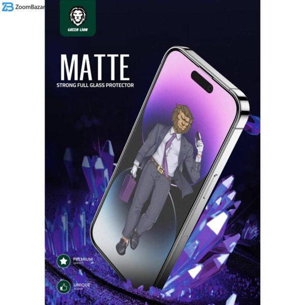 محافظ صفحه نمایش مات گرین لاین مدل Steve مناسب برای گوشی موبایل اپل iPhone 14 Pro Max