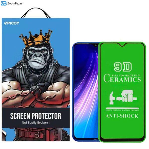 محافظ صفحه نمایش سرامیکی اپیکوی مدل unbreakable مناسب برای گوشی موبایل شیائومی Redmi Note 8