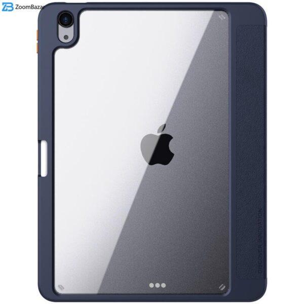 کیف کلاسوری نیلکین مدل Bevel مناسب برای تبلت اپل iPad Air 10.9 (2020)/Air 5/Air 4