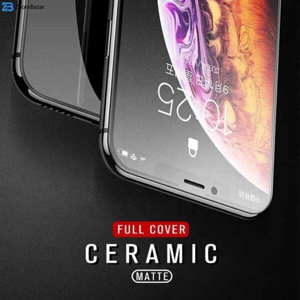 محافظ صفحه نمایش سرامیکی مات اپیکوی مدل BodyGuard مناسب برای گوشی موبایل شیائومی Redmi Note 11 (Global / 4G) / Note 11S 4G (Global) / Note 10 4G (Global) / Note 10S / Note 11 SE / Poco M5s