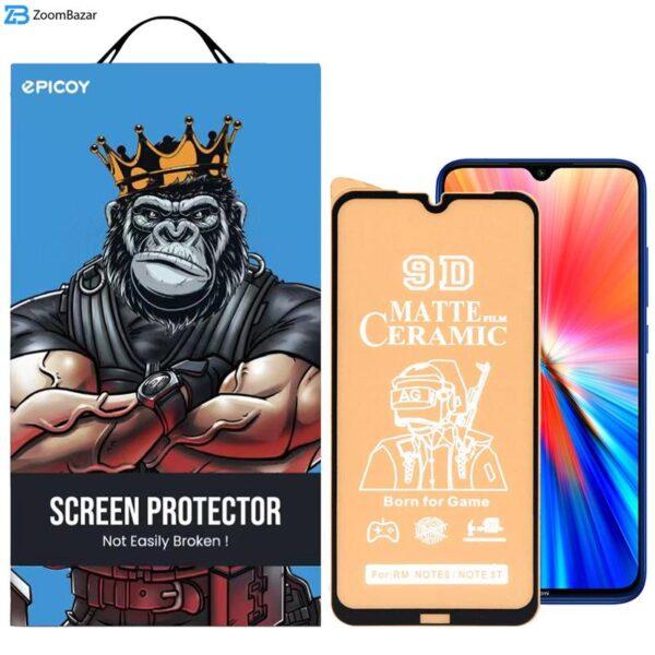 محافظ صفحه نمایش سرامیکی مات اپیکوی مدل BodyGuard مناسب برای گوشی موبایل شیائومی Redmi Note 8/Note 8T