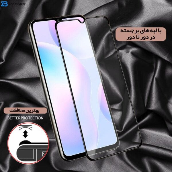 محافظ صفحه نمایش ایربگ دار اپیکوی مدل AirBag مناسب برای گوشی موبایل سامسونگ Galaxy A10/ A10s/ M10/ M10s