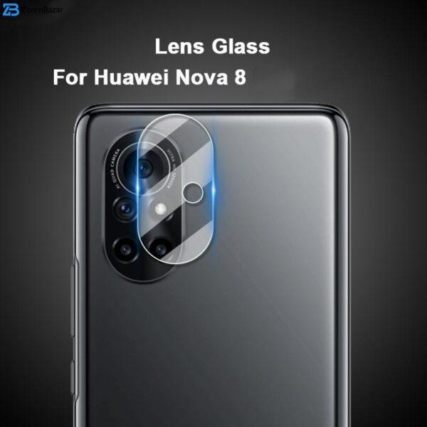 محافظ لنز دوربین اپیکوی مدل 3D Lens-Clear مناسب برای گوشی موبایل هوآوی Nova 8