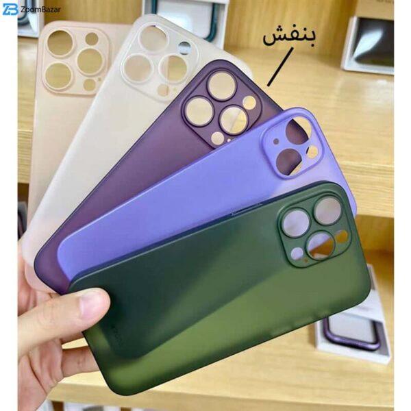 کاور کی- زد دو مدل Air skin کد 04 مناسب برای گوشی موبایل اپل iPhone 14 Pro