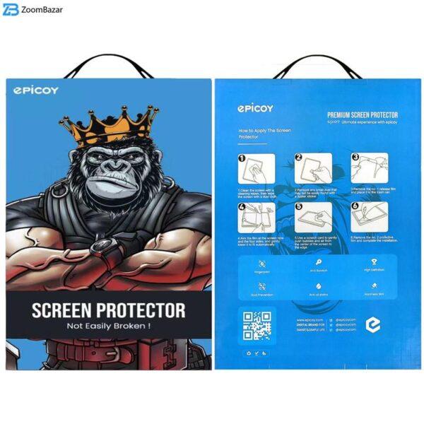 محافظ صفحه نمایش 5D اپیکوی مدل Super Power مناسب برای تبلت سامسونگ Galaxy A8 2021 (SM-X205)